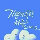 소망하나로병원 이미지