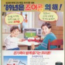 1989물산