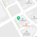 참약사 대장약국 이미지