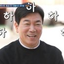 나눔세차