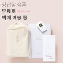 (주)카드랜드 | 🤍 청첩장 무료 샘플 신청/보자기카드, 디얼디어, 바른손카드, 모닝글로리 다이렉트