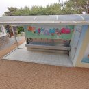 소풍매점 - 충주시 첨단산업1로 74 | 소풍매점