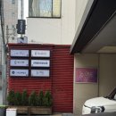 미유코스메틱 | W12. 웨딩스냅 촬영 메이크업 후기, 홍대 메이크업 오늘메이크업 (키노스튜디오 촬영 시 접근성 Good!)