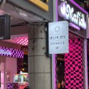 양들의침묵범계점 | 안양 범계 양갈비 맛집 “양들의침묵” 내돈내산 후기