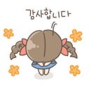 바르다김선생삼화점 이미지