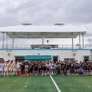 삼척복합체육공원 축구장 네이버블로그