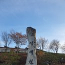 사회복지법인 시온의 집 Daum카페