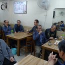 큰손당구장 이미지