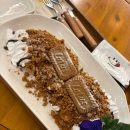 엘블라썸198