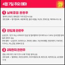 남북메디칼 이미지