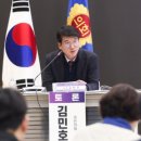 제정의원 이미지