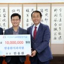 한용환치과의원 이미지