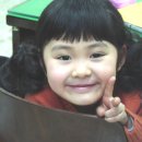 영유