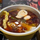 진벤또