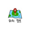 수원시 팔달구 행궁로40번길 이미지
