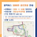 서초역 1번출구 뒤 이미지