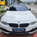 BMW F32 420d 블루투스 음악 재생불가, 내비게이션 사용불가 NBT 오디오 수리 이미지