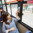 안심운수 이미지