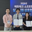 셀프배너솔루션