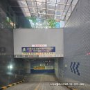 스카이폴리스스마트부동산공인중개사사무소 이미지