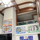 레인보우 | (여수) 여수 자연산 회 맛집 추천 레인보우횟집 솔직 후기