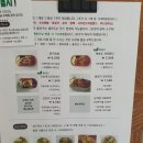 온더밀스 이미지