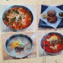 간현막국수 이미지