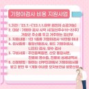 거창서비스센타 이미지