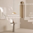 주식회사 로건 이미지