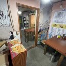 이모네왕파전 이미지