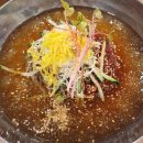 서면개금밀면 이미지