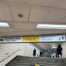 페인터즈 서대문 전용관(NH아트홀) 이미지