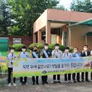 청석고등학교