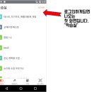 일등영수학원 - 세종특별자치시 도움3로 105-5 | 일등영수학원