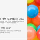 라우더 스포츠 이미지