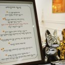 부띠끄멍 수제간식 이미지