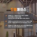 현명한의원 이미지