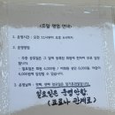 미진어린이수영장 이미지