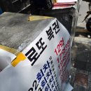 통일돈생갈비 | [주간일기] 5월 끝. 6월 시작. 와! 여름이다!