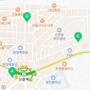 안경진정성이마트신촌점 이미지