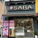 사라 베이커리 | 양천구 빵집, 사라 베이커리 방문 후기 /동네빵집
