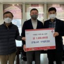 건강나라 이미지