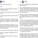 미드나잇의원 이미지