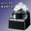 메이트메디컬 이미지