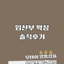수원-0636 네이버블로그