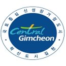 봉산면 건강생활지원센터 1층 이미지