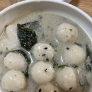 팔공산호박오리수성점 이미지