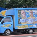 넘버25 신도림점 이미지