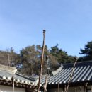 허균+허난설헌기념관 이미지