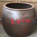 손지농장 이미지
